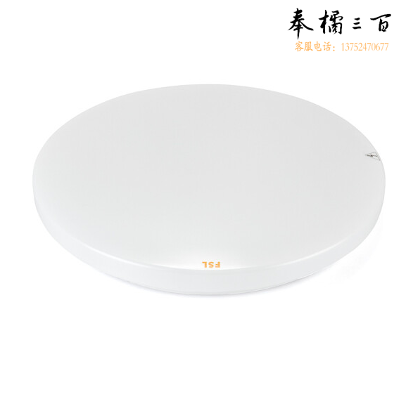 佛山照明 吸顶灯 LED灯  17W  货号：JC