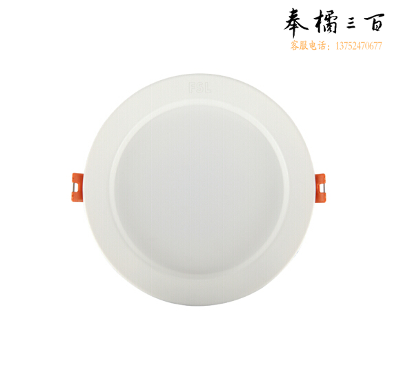 佛山 FSL LED筒灯 6寸  20W钻石三代 全白 开孔165mm