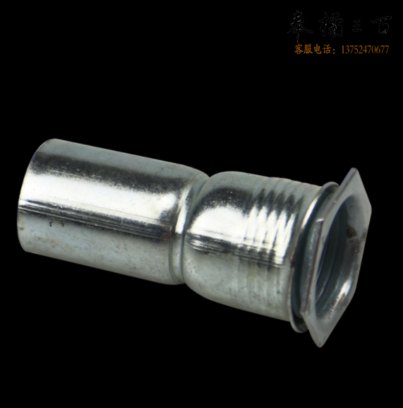 KBG线管梳锁扣锁母 25  货号：HXE