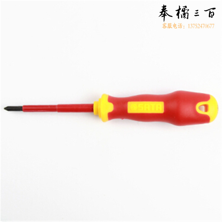 世达（SATA）T系列双色柄十字绝缘螺丝批#0x60MM 61221
