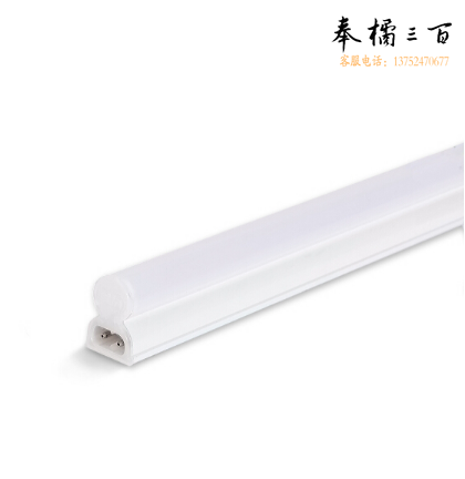 威诺华LEDT5一体化支架灯12W 900MM 灯管暖光