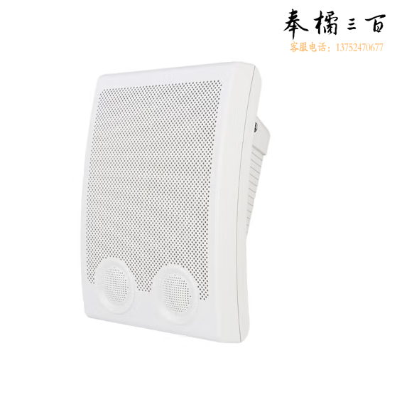 音乐电铃 上下课班打铃器  货号：TXH