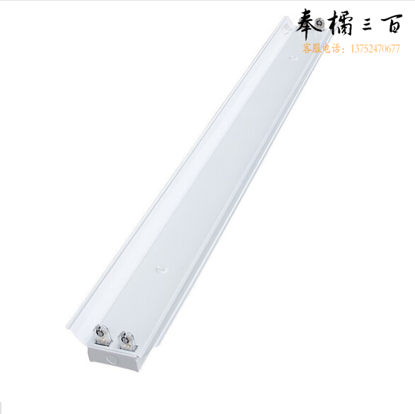 佛山（FSL）LED  T8双管带罩支架（1200MM）不含灯管（炫丽系列双端  水晶灯座）