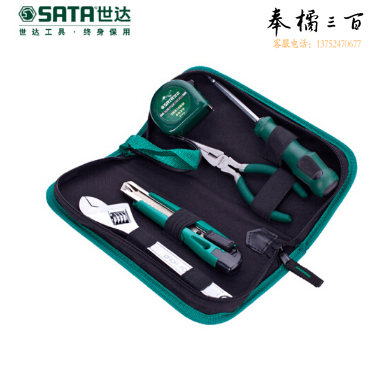 世达（SATA）06002 5件基本组套货号06002
