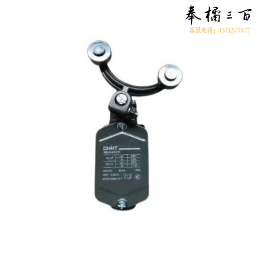 正泰  YBLX-K1/211  行程开关限位开关货号：GD