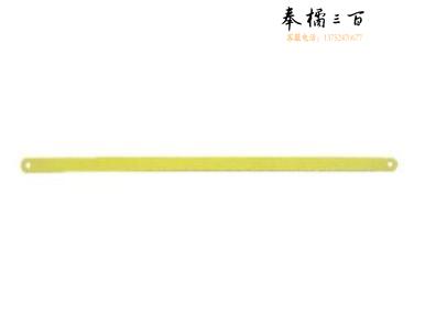 长城精工（GREATWALL） 415153 24齿SK4锯条 300mm(12″）