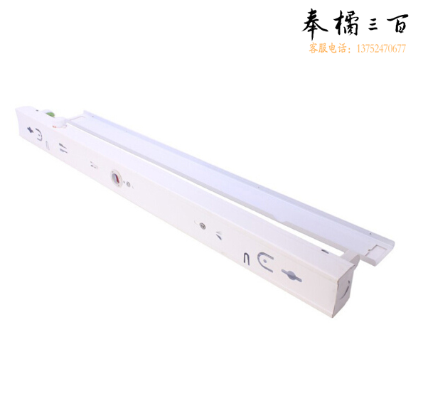 汾江 电感支架T8-30W 900mm荧光灯单管平盖灯架（不含启辉器）可安装杀菌灯管