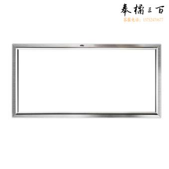 聚驰 LED平板灯300*600 36W厨卫灯15个/箱
