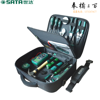 世达（SATA）32件电工高级检修组套/ 32件高级检修 03795