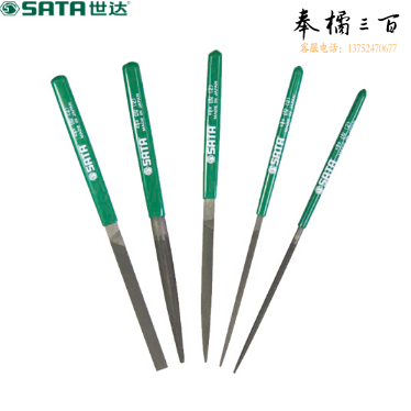 世达（SATA）5件套迷你钳工锉200MM 货号03902