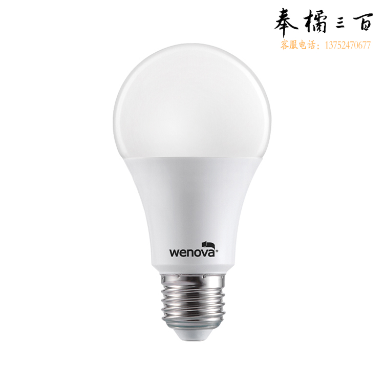 威诺华 A60 7W/E27/暖光 LED球泡