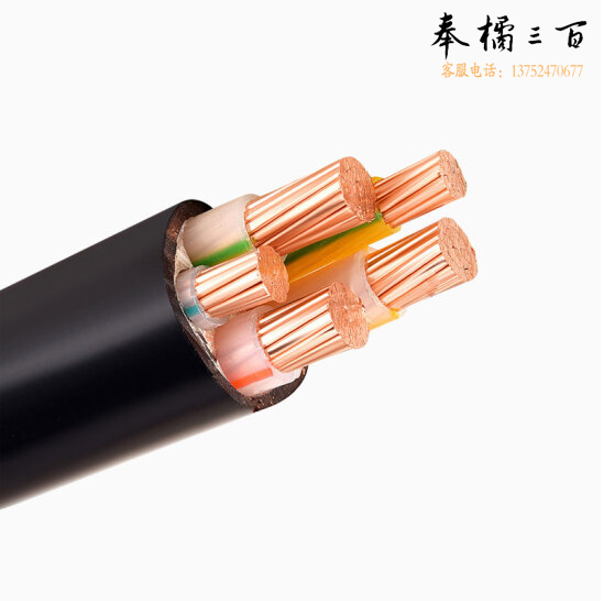 津达  电力电缆 5*16mm²   铜芯  带恺  单位：米