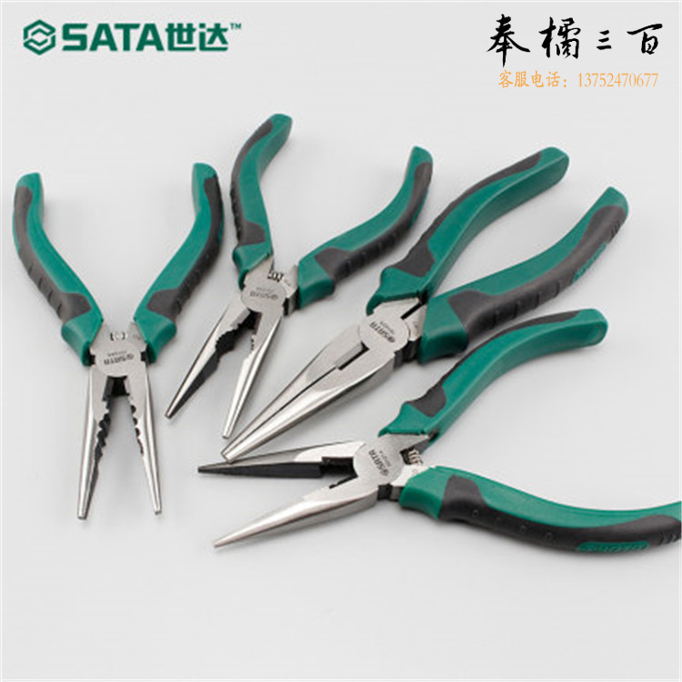 世达（SATA）专业日式圆腮尖嘴钳6"	70123A