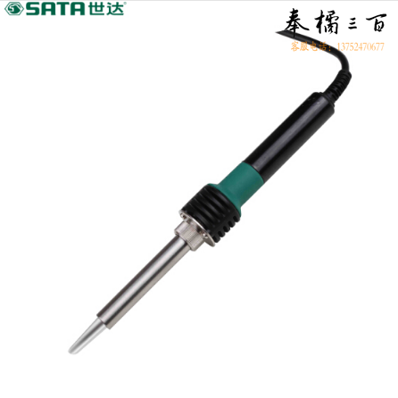 世达（SATA） 陶瓷内热式工业级电烙铁60W  货号03262