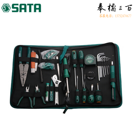 世达（SATA）27件电子工具组套/工具箱包组套电脑螺丝刀扳手组合套装 03760