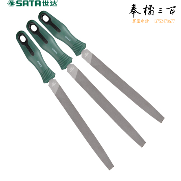 世达（SATA)   03921	细齿平锉10"