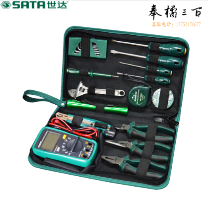 世达（SATA）21件电工日常检修组套/家用工具组套 电工包 工具套装 五金手动工具组套03790