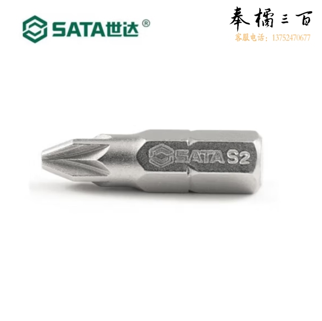 世达 5件套6.3MM系列25MM长米字旋具头PZ#3 59263-螺丝批头