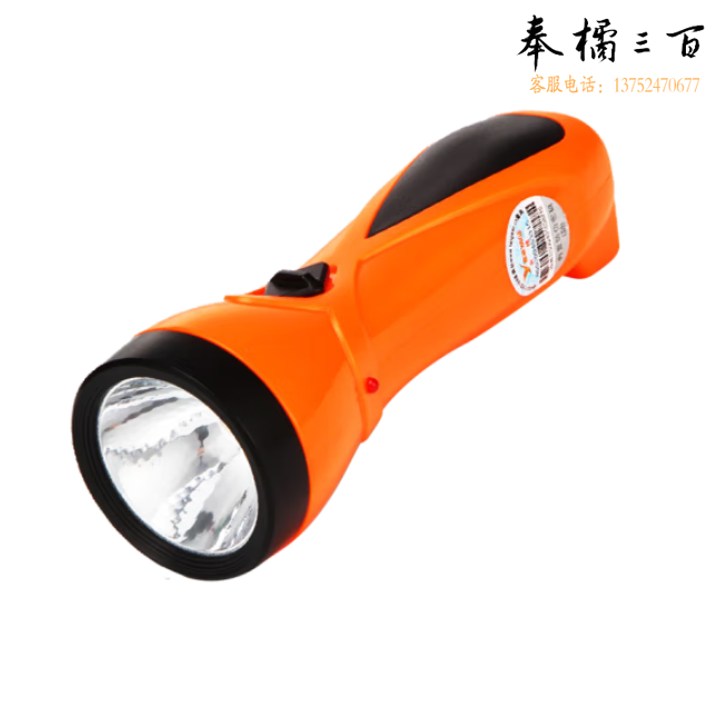 雅格 手电筒 YG-3804 充电式LED手电筒 户外露营便携家居照明应急手电