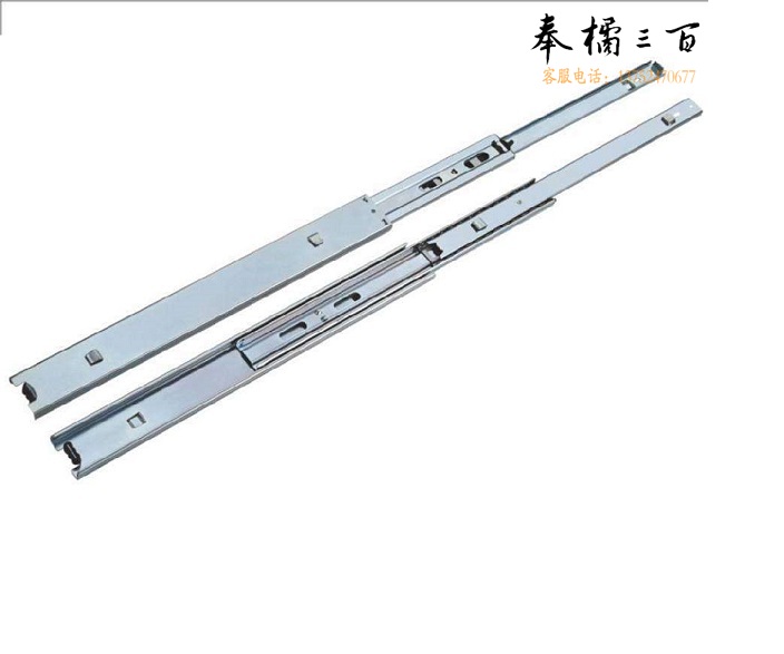 不锈钢抽屉二节滑轨 静音滑轨 衣柜橱柜家用五金滑道导轨