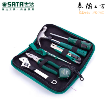 世达（SATA）7件基本组套/家用五金工具 基本组套 电工综合组套06001