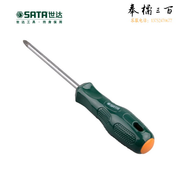 世达 62312十字螺丝批2x100MM十字改锥