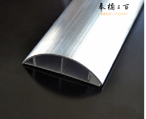 铝合金地板线槽宽50mm  ，1根2米
