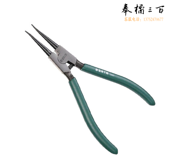 世达（SATA）轴用直口卡簧钳7"货号  72001
