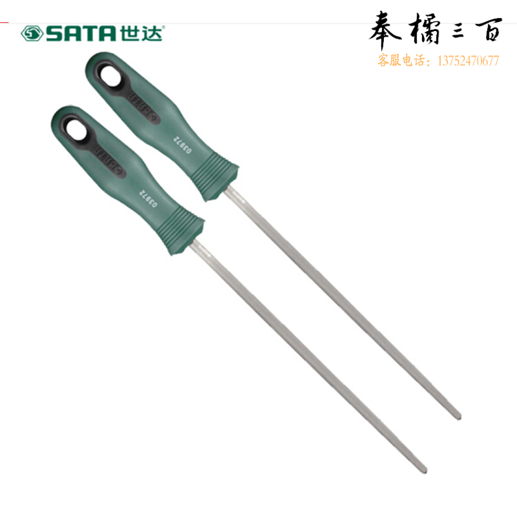 世达（SATA)   03974	中齿圆锉12"