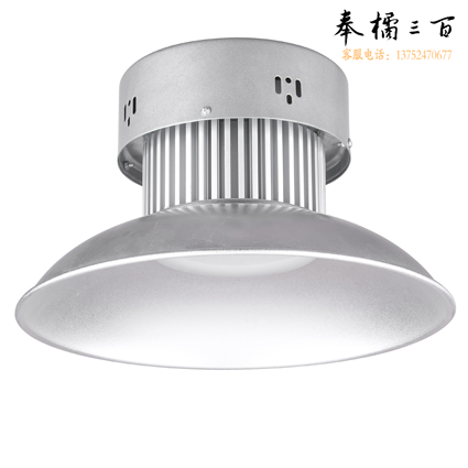 铭壹 LED吊装工矿灯屋顶照明灯 GK09  200W