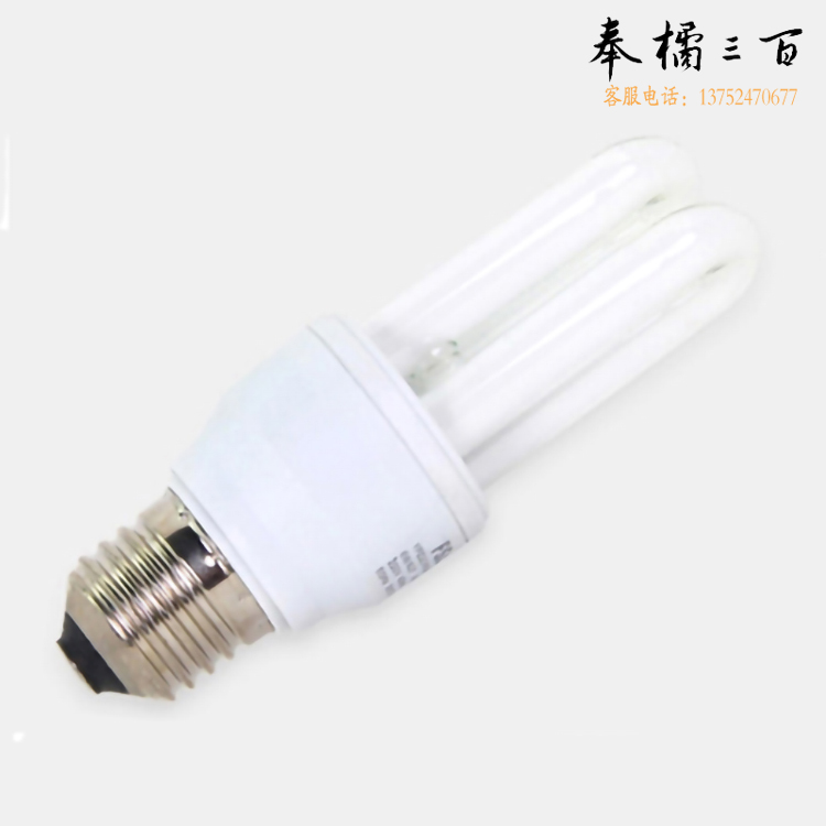 佛山FSL T4/2U/E27/13W/6500K 电子节能灯