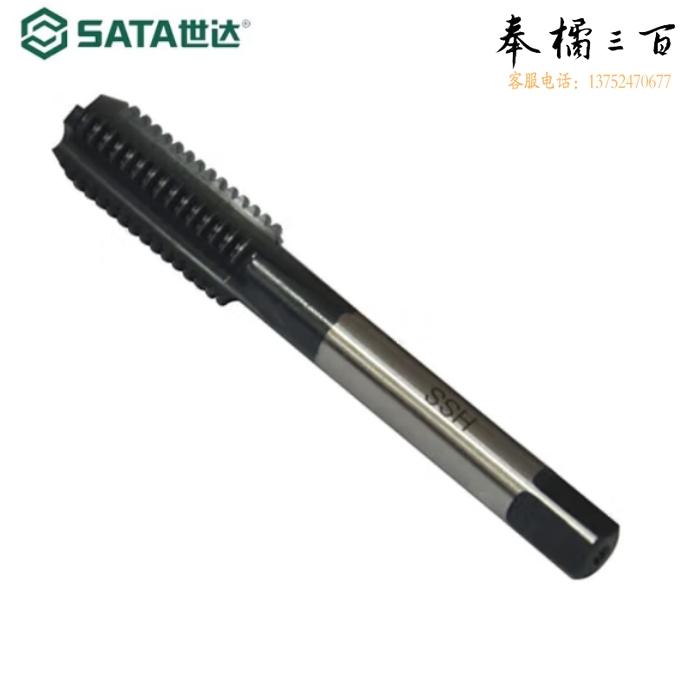 世达 机用丝锥 5件套 M6x1.0MM 高速钢粗牙机用丝锥	50606