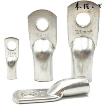 凤凰 JG-16-8 镀锡铜端子铜鼻子