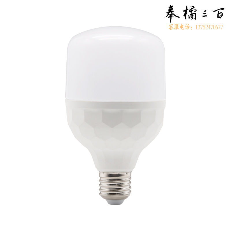 威诺华 12W/E27/白光 LED柱泡钻石