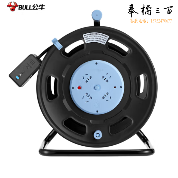 公牛 绕线器GN-806DN 30米线 2.5MM² 线轴 过热保护漏电保护16A大功率电缆卷盘插座/插排