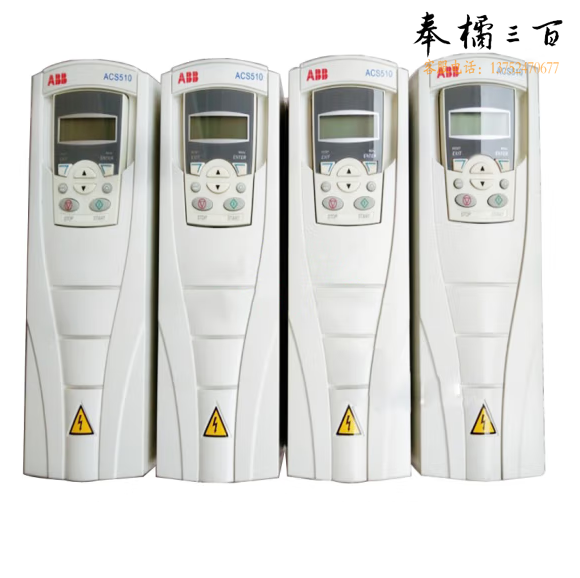 ABB 变频器 ACS510-01-012A-4   货号：JC