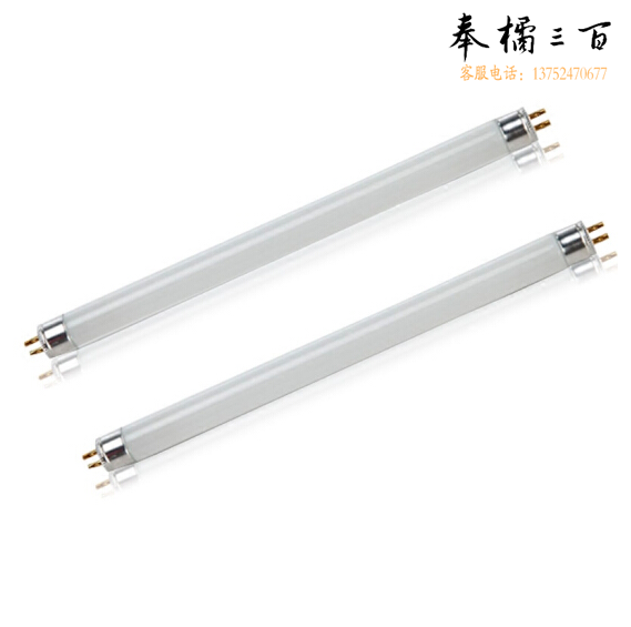 灭蚊灯管 粘捕式灭蝇灯管 T5-8W