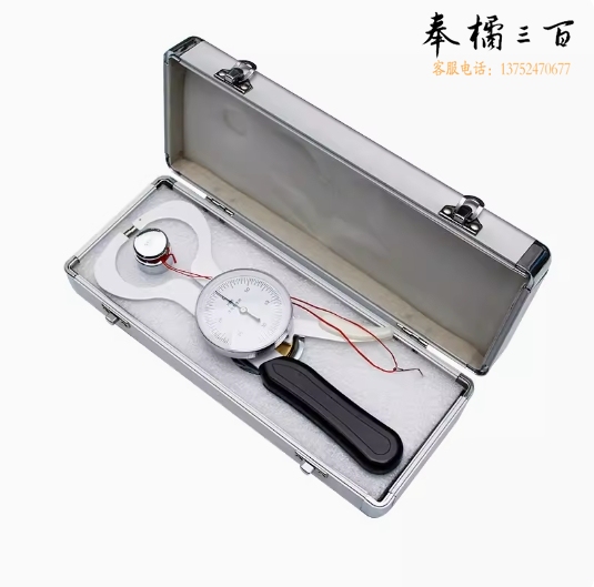 皮脂厚度计皮褶厚度测试仪