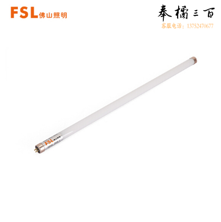 佛山照明 T5灯管LED-8W/0.6米/暖光3000K日光灯管