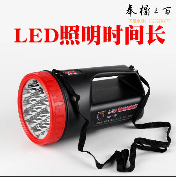 王者之光强光远射手电筒 led探照灯十九头/7000#(黑色)