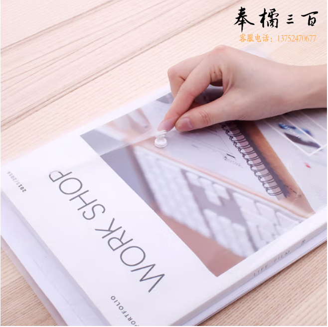 得力8308文件袋A4按扣文件袋口透明色