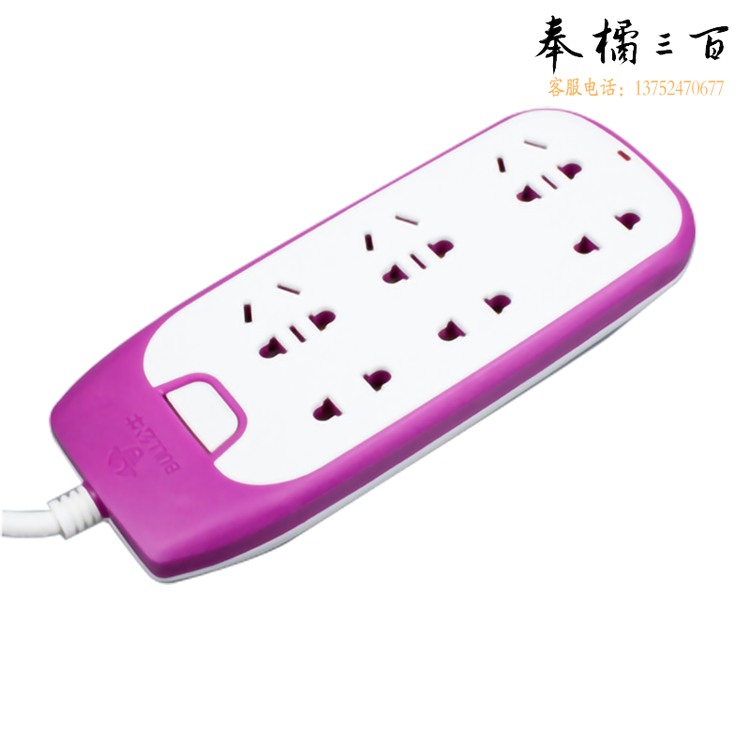 公牛（BULL）GN-W1330(S) 插座炫彩插排/3米拖线板（玫红色）
