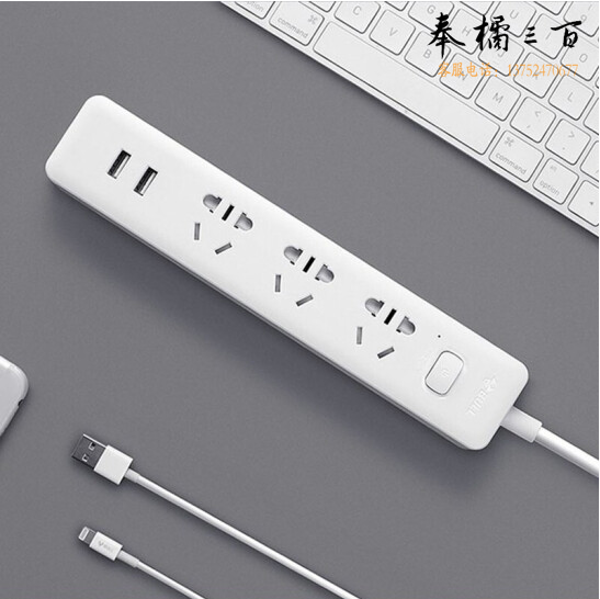 公牛 GNV-UUA123 USB智能插座全长1.5m 插座插排接线板