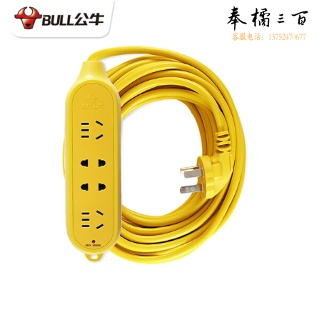 公牛 GN-C5 10米线长 10A250V 接线板移动插排