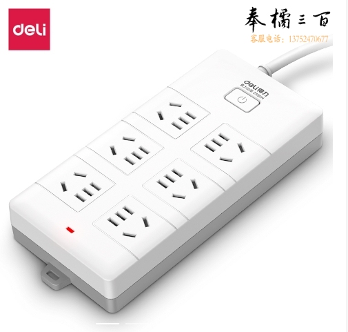得力（deli）18260  总控 6位3米线长 插排/插线板/接线板/排插