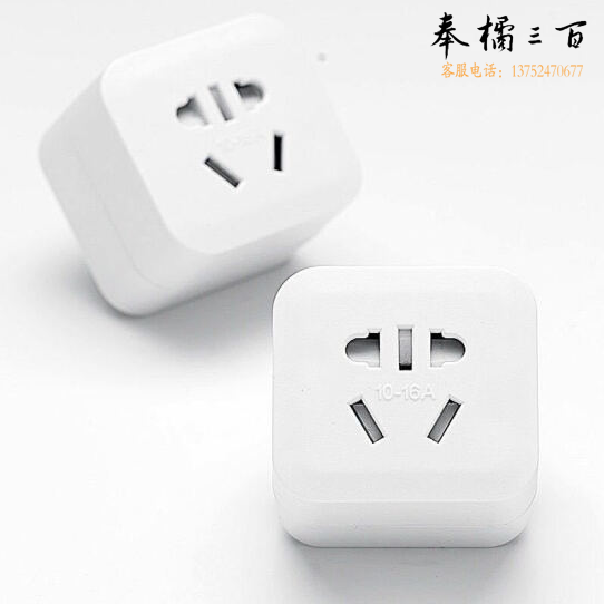 转换插头/CP-A150/ 10A转16A