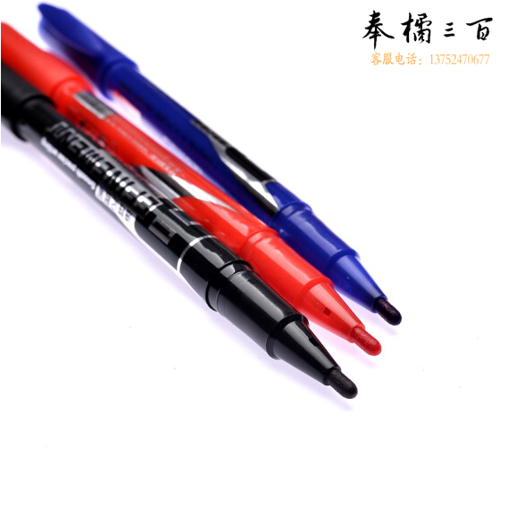 宝克 MP220  双头油性记号笔  (单位：支) （黑/蓝/红备注）