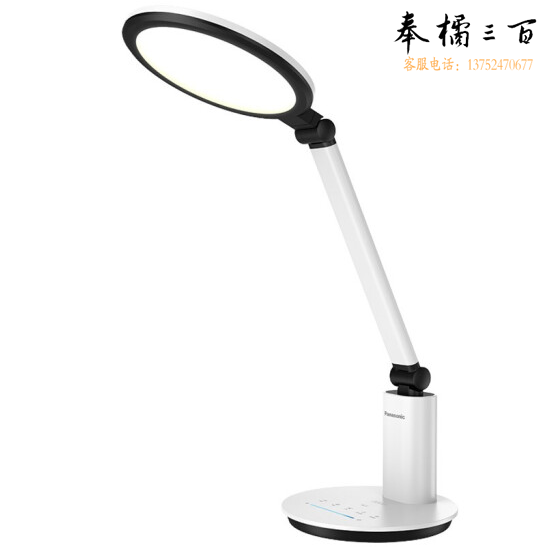 松下台灯 国AA级减蓝光护眼台灯  19W-HHLT0623