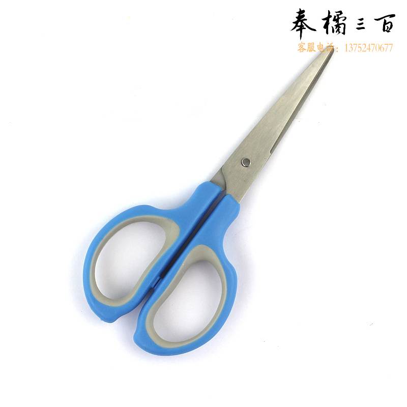 得力 6045 剪刀 170mm (单位:把) 混色