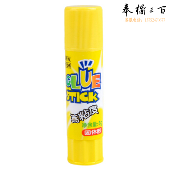 晨光 固体胶 MG7106 8g/支 24支/盒 单支价格
